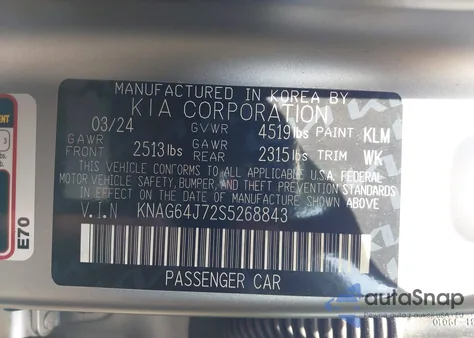 2025 Kia K5 Gt-Line z USA, uszkodzony, nr VIN KNAG64J72S5268843